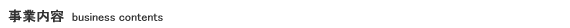 Ɠe